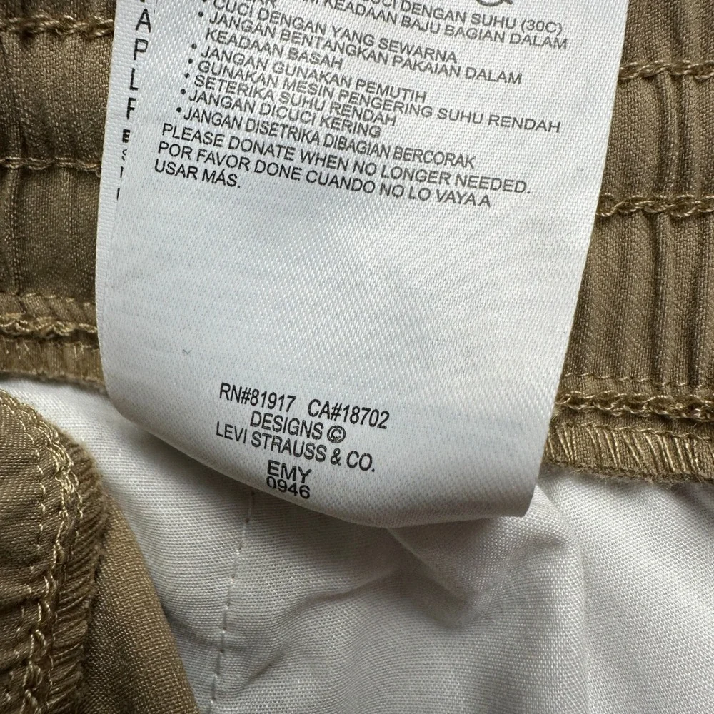 Levi's Jogger Boys L Brown Jogger Pants Elastic Waist‎ Drawstring Stretch Chino